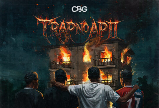 CBG - Tóxico