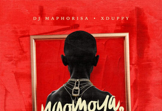 DJ Maphorisa, Xduppy & Kabza De Small - Abantwana Bakho (feat. Thatohatsi, Young Stunna & Nkosazana Daughter)
