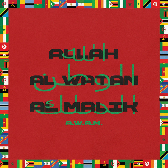 Ayra Starr - Le Show (feat. Nora Fatehi, Davido & French Montana)